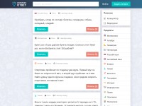 Desktop screenshot for iotvet.com