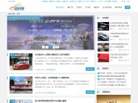 Desktop screenshot for feelcars.com