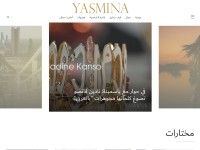 Desktop screenshot for yasmina.com