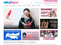 Desktop screenshot for intimshop.ru