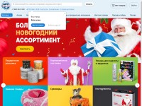 Desktop screenshot for sima-land.ru