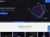 Desktop screenshot for onething.net