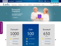 Desktop screenshot for lanta-net.ru