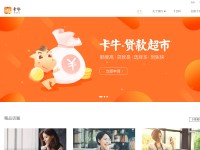 Desktop screenshot for cardniu.com