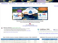 Desktop screenshot for vpngate.net