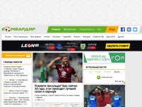 Desktop screenshot for bombardir.ru