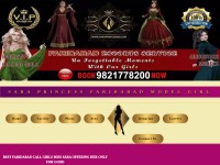 Desktop screenshot for saraprincesses.com