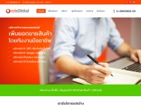 Desktop screenshot for mdsiglobal.com