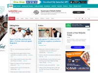 Desktop screenshot for samachar.com