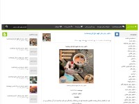 Desktop screenshot for 98iia.com