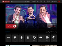 Desktop screenshot for telewebion.com