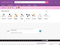 Desktop screenshot for unicode-table.com