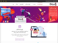 Desktop screenshot for owjgraphic.com