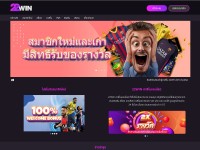 Desktop screenshot for 22win.bet