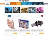 Desktop screenshot for thisiswhyimbroke.com