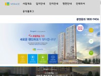 Desktop screenshot for tvrstrynyvwstrtve.com