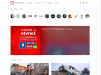 Desktop screenshot for thewikihow.com