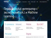 Desktop screenshot for qsoft.ru