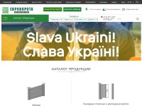 Desktop screenshot for evrovorota.com