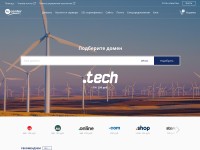 Desktop screenshot for nic.ru