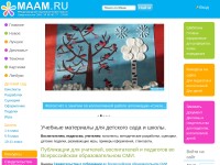 Desktop screenshot for maam.ru