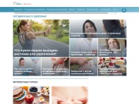 Desktop screenshot for steptohealth.ru