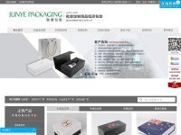 Desktop screenshot for gdbaozhuang.com