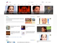 Desktop screenshot for gunosy.com