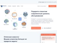 Desktop screenshot for nanotech42.com