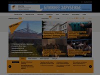 Desktop screenshot for sputnik-ossetia.ru