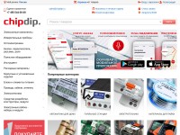 Desktop screenshot for chipdip.ru