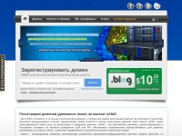 Desktop screenshot for uanic.name