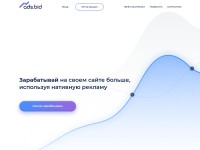 Desktop screenshot for 0y2im3ma.ru