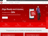 Desktop screenshot for vodafone.gr