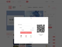 Desktop screenshot for duitang.com