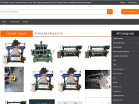 Desktop screenshot for chinarapierlooms.com