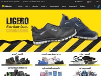 Desktop screenshot for lrmsafety.com