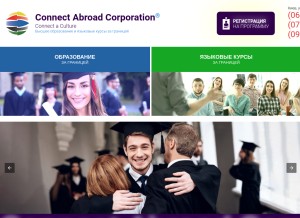 How cac-edu.com.ua looks like on a tablet such as an iPad.