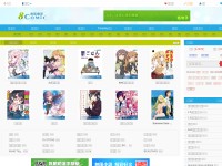 Desktop screenshot for comicbus.com