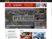 Desktop screenshot for rivne1.tv