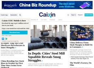 How caixin.com looks like on a tablet such as an iPad.