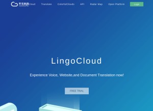 How caiyunai.com looks like on a tablet such as an iPad.