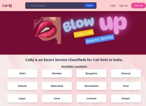 How calbj.com looks like on a tablet such as an iPad.