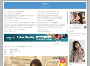 Caplogger Com Seo Report To Get More Traffic Kontactr Caplogger Com Seo Report To Get More Traffic Kontactr