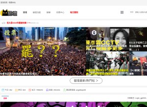 How catcatforum.com looks like on a tablet such as an iPad.