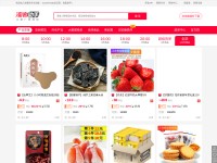 Desktop screenshot for taokezhushou.com