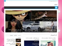 Desktop screenshot for hobe.cc