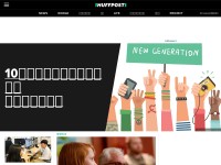 Desktop screenshot for huffingtonpost.jp