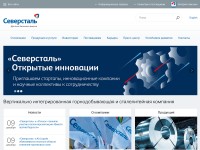 Desktop screenshot for severstal.com