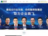 Desktop screenshot for mtzxgf.com